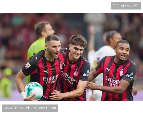 莱奥一条龙破门,AC米兰全队疯狂庆祝 莱奥一条龙破门,AC米兰全队疯狂庆祝